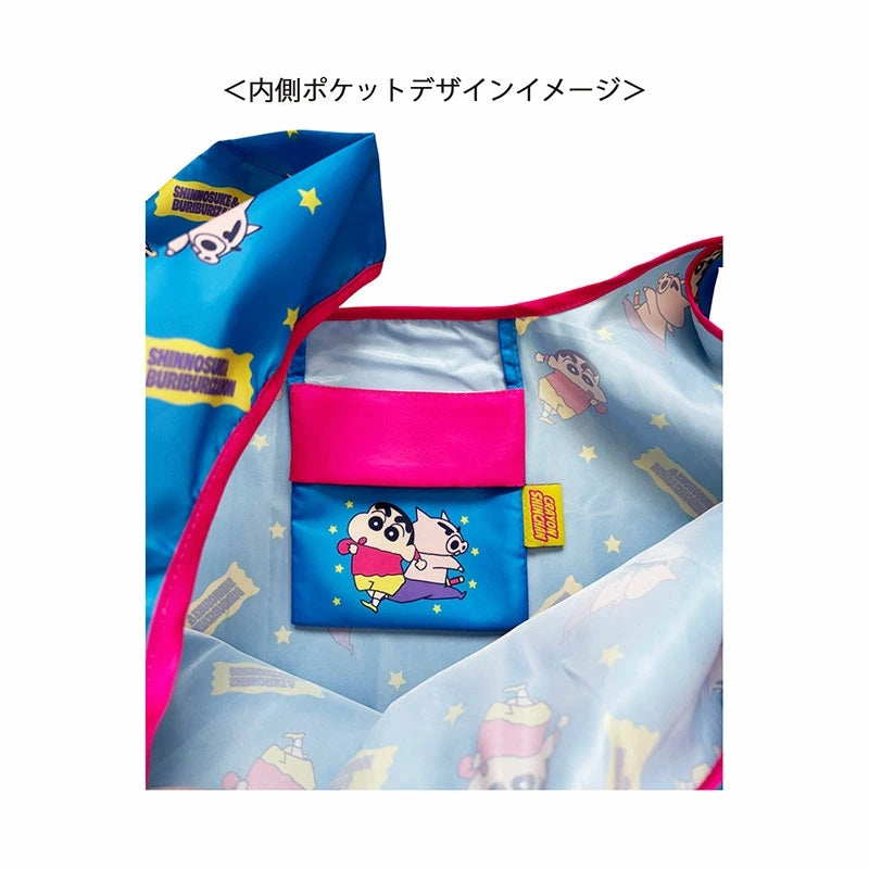マルシェショッピングバッグ 集合／しんのすけ＆ぶりぶりざえもん