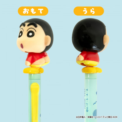 おしりアクションペン お？／ほほーい