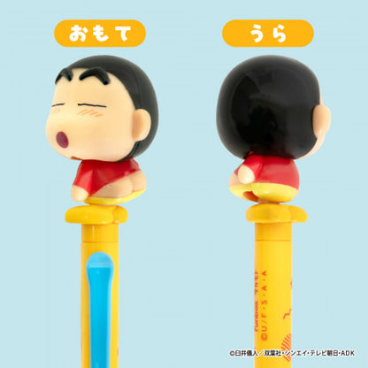 おしりアクションペン お？／ほほーい