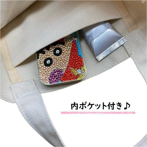 マチ付きバッグ しんちゃん KY2261