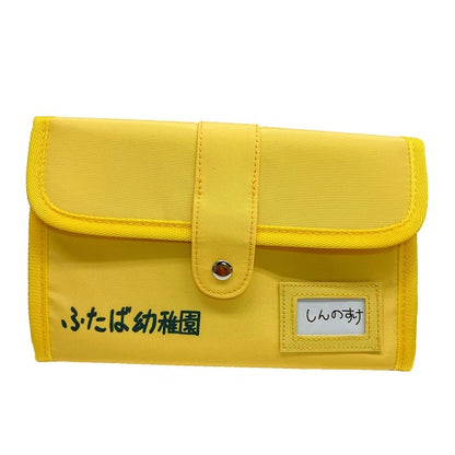 じゃばらマルチケース 幼稚園バッグ KY3840RX