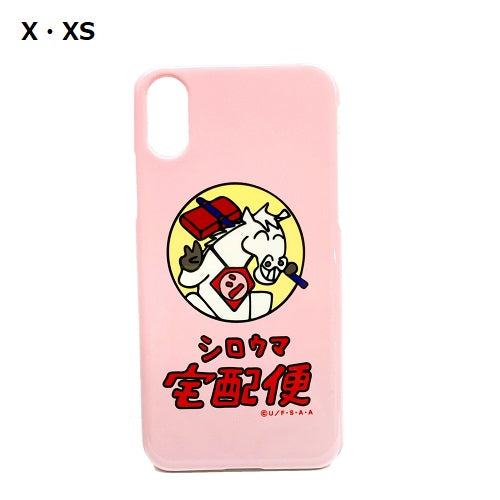 iPhoneケース(iPhone X、XS　専用) シロウマ宅配便 KY1808RX