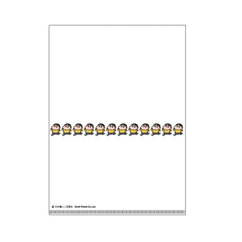 A4クリアファイル コミック 1巻 KYST243